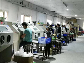 Surface treatment - sand blasting workshop